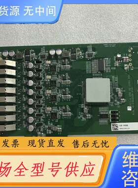 要询价-超恩/Vecow PCIe视频图像采集卡UE-1008实物图
