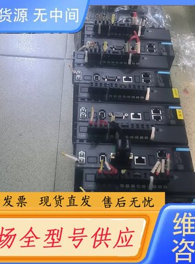 要询价-汇川伺服:SV660NS012I,
