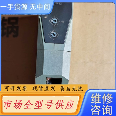 要询价-贝加莱X20BC0083以太网交换模块，包好，实物图