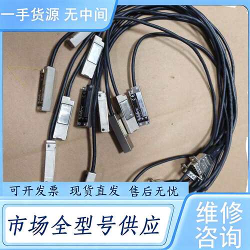 请询价--Nidec磁栅尺读头 PSLH080-0SC