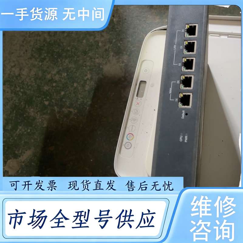 请询价--刚搬家换下来的NR266双WAN口上网行为管理路由器,有需要