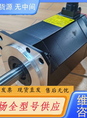 要询价-A06B-2078-B107发那科βiSc 12/3000-