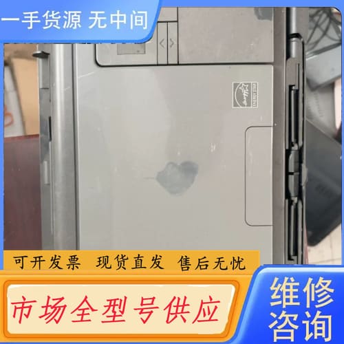 请询价-柯达i2400/i2420高速双面扫描仪,高清彩色
