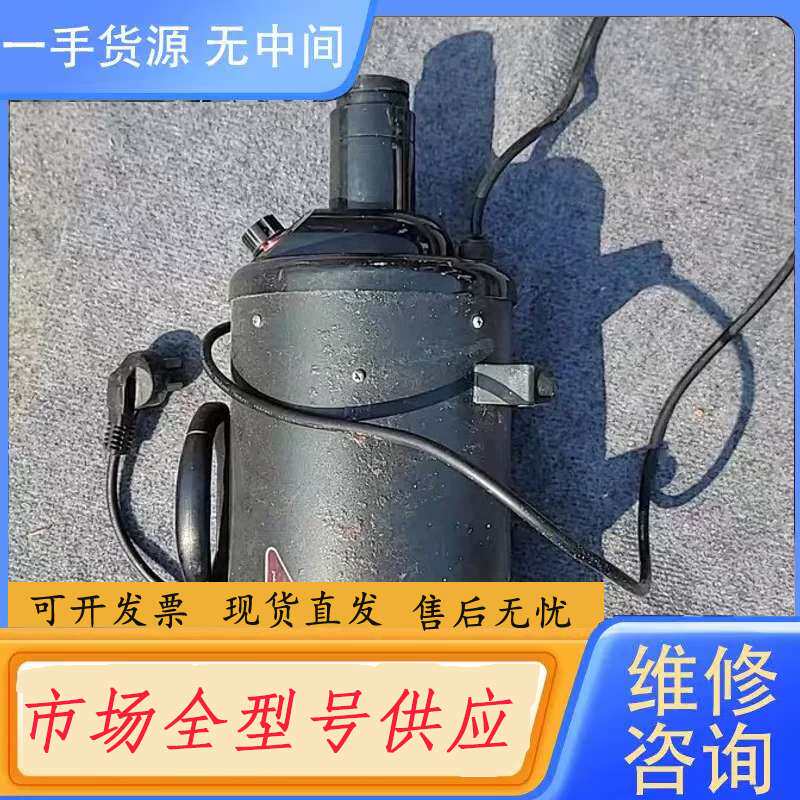 要询价-喜乐蒂宠物吹水机,2800W功率,220V电压。单主机一台,