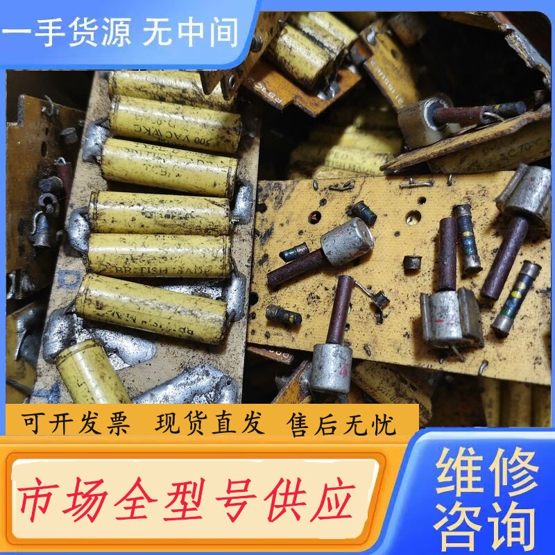 要询价-英国TCC油浸电容 500V 0.01uf