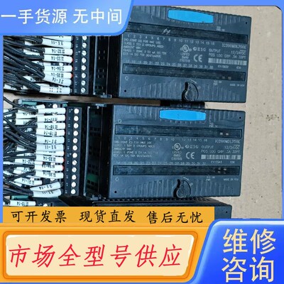 要询价-GE模块IC200MDL750E 图片实物拍摄