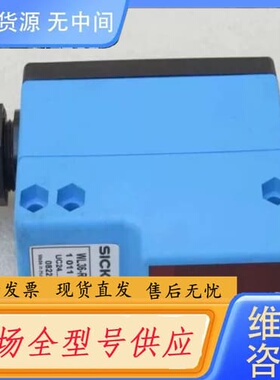 请询价-施克SICK传感器 WL36-R230S16 101