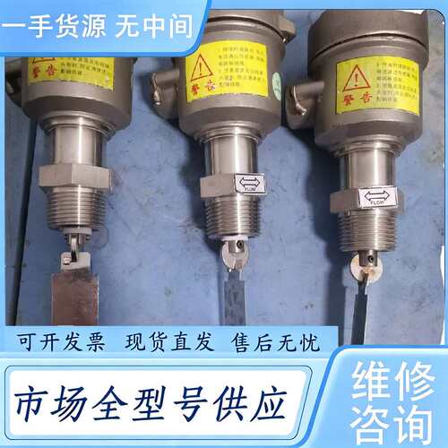 请询价--FINE AUTOMATION 液位开关SF1710，功