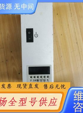 要询价-iDrive/贺欣缝纫机电控 i70M-4-FY-220