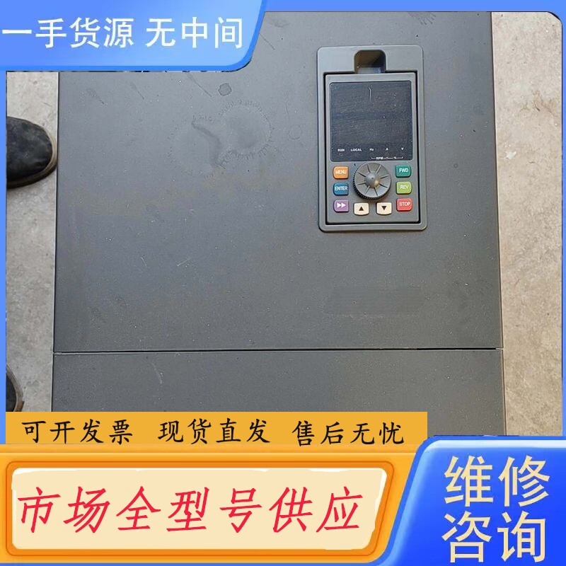 要询价-源信变频器YX3000-4T0300G/4T0370P,30