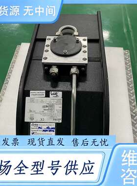 请询价--MKS 2L RPS ASTRON 2L AX7657-85