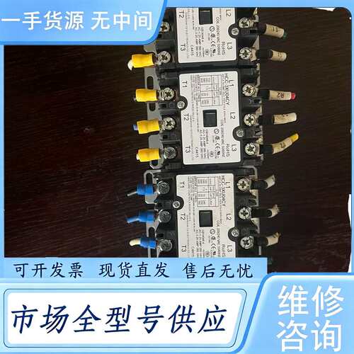 请询价--型号：HCC-3XU04CY ，208-240V ，落地油炸