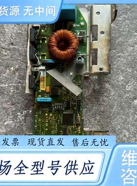 请询价--PC00799F 伟肯变频器风扇控制卡，了包好 900