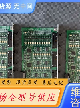 要询价-SMK44 UC4SWCSDIO2Y0 SWCS-DIO-1