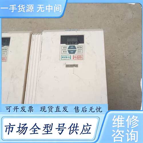 请询价--正弦A90变频器主板！面板！急速卖！