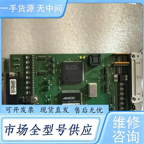 请询价--ERMA 1388A-B ERMA-Electron