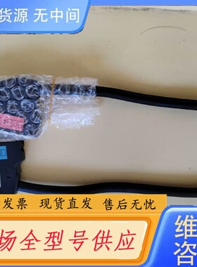 请询价-日立AWM E41447 插头