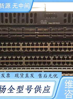 请询价--HPE/ARUBA 3810M jl074a 48口千兆po