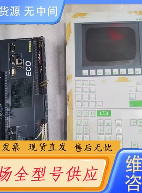 要询价-KEBA注塑机控制系统一套，件，实物图，成色非常好，标价