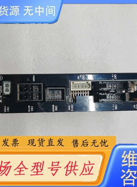 要询价-TA8411N121E906 多摩川伺服驱动器Tamagaw