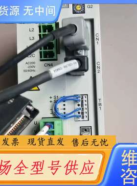 请询价--CKDAX9000TS-U0，CKD马达驱动器，下来的，