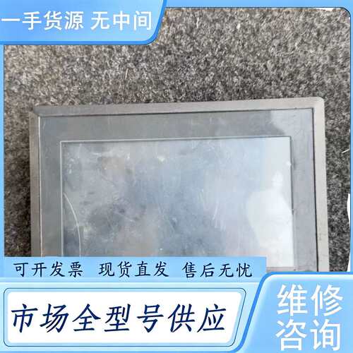 请询价--信捷触摸屏型号:TG765－XT－C，成色漂亮。功能正常喜欢