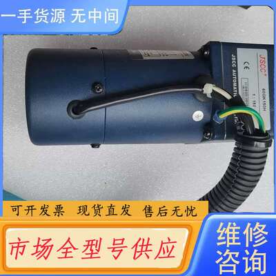 请询价--6W精研60YT06GV22X定速电机带刹车，