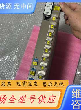 要询价-coriant泰乐tellabs rcmm 4d通信板卡，8