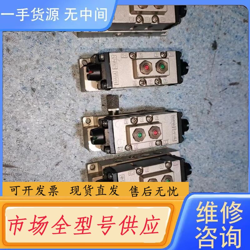 要询价-SMC 气控阀 VR41 实物拍摄：