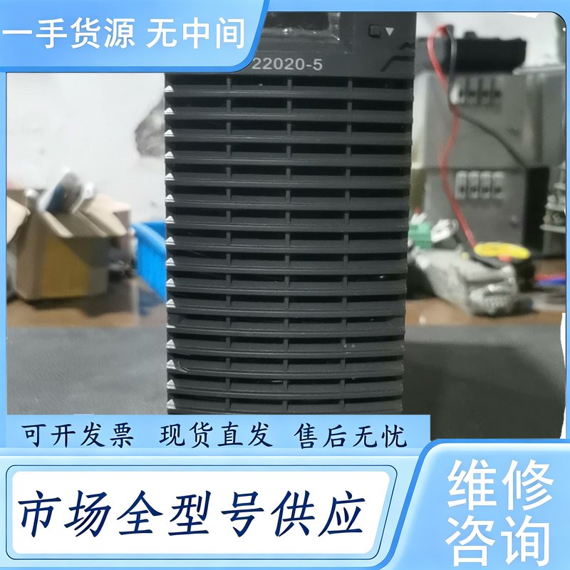 请询价--麦格米特 泰昂 MR220-6000 22020-5三相38