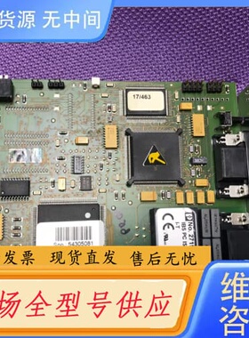 请询价-IBS PC ISA SC