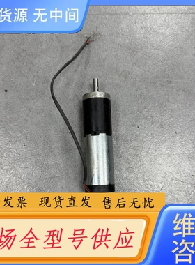 要询价-maxon motor 309883，电机1个，议价