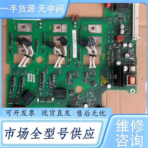请询价--6SE7024-7ED84-1HF56SE70变频器