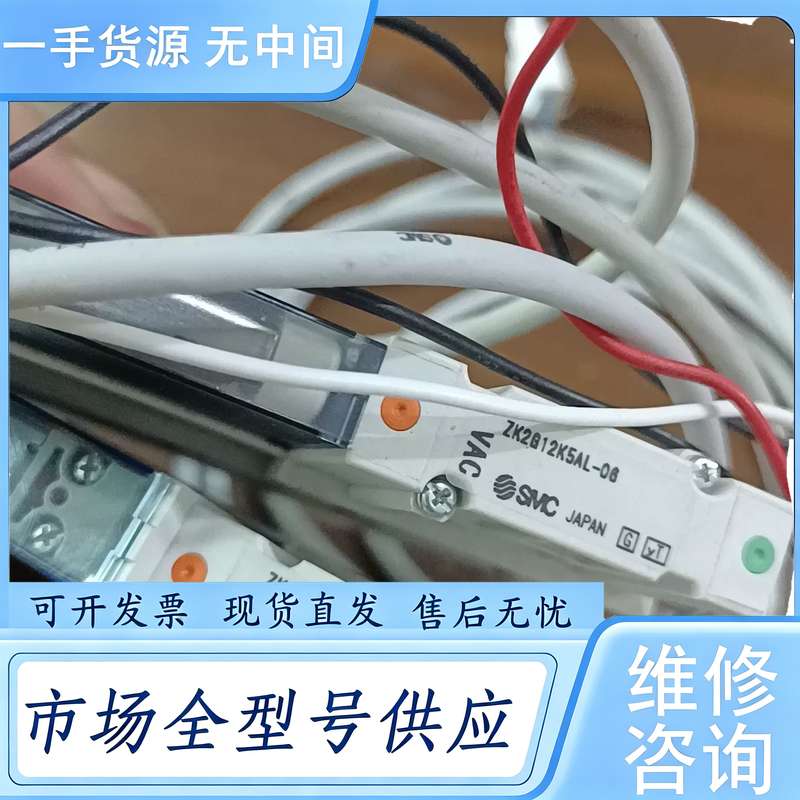 请询价--SMC真空电磁阀ZK2-ZSEA-A。ZK2G12K5ALA