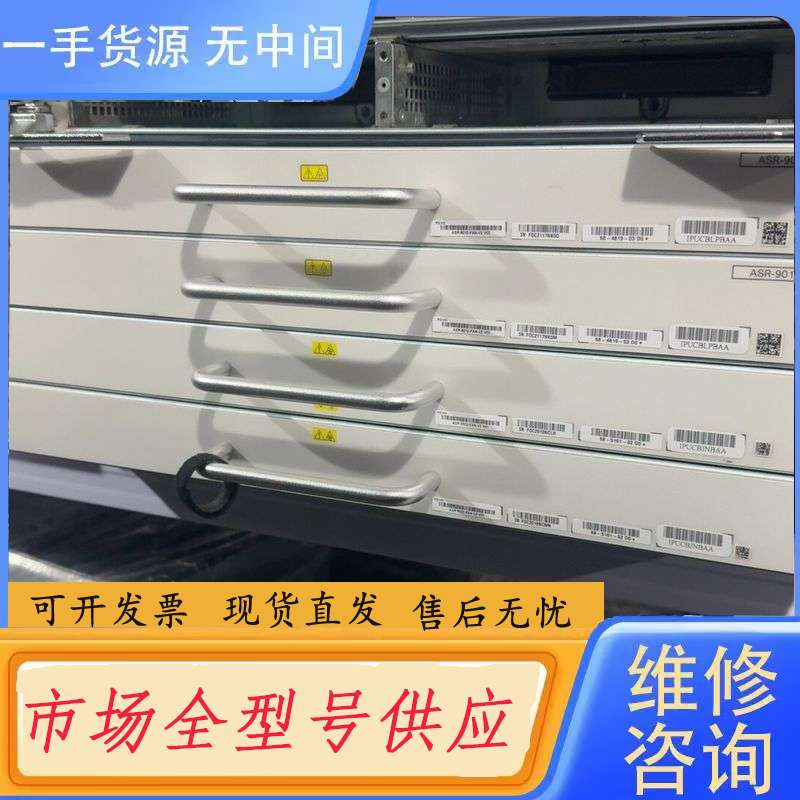 要询价-思科ASR-9922-FAN-V2 风扇模块