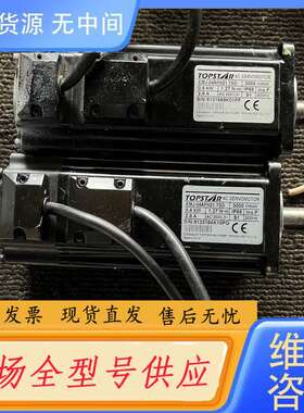 要询价-拓斯达400W 二个 电机EMJ-04APH21-TSD，