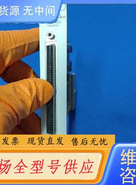 请询价--NI PXI-6527