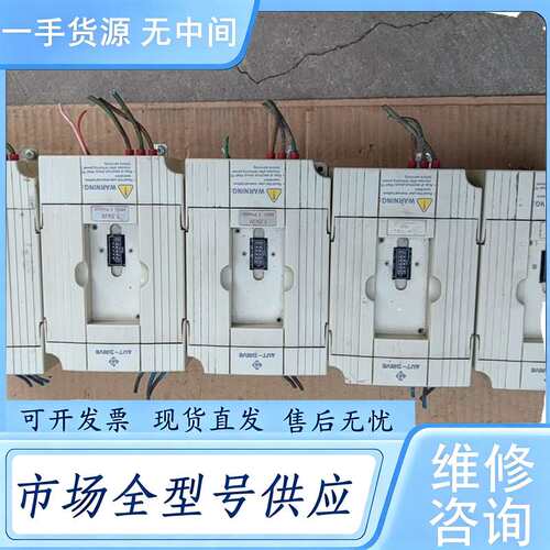 请询价--德莱尔变频器，DVM-4T007G-02/2台，DVM-