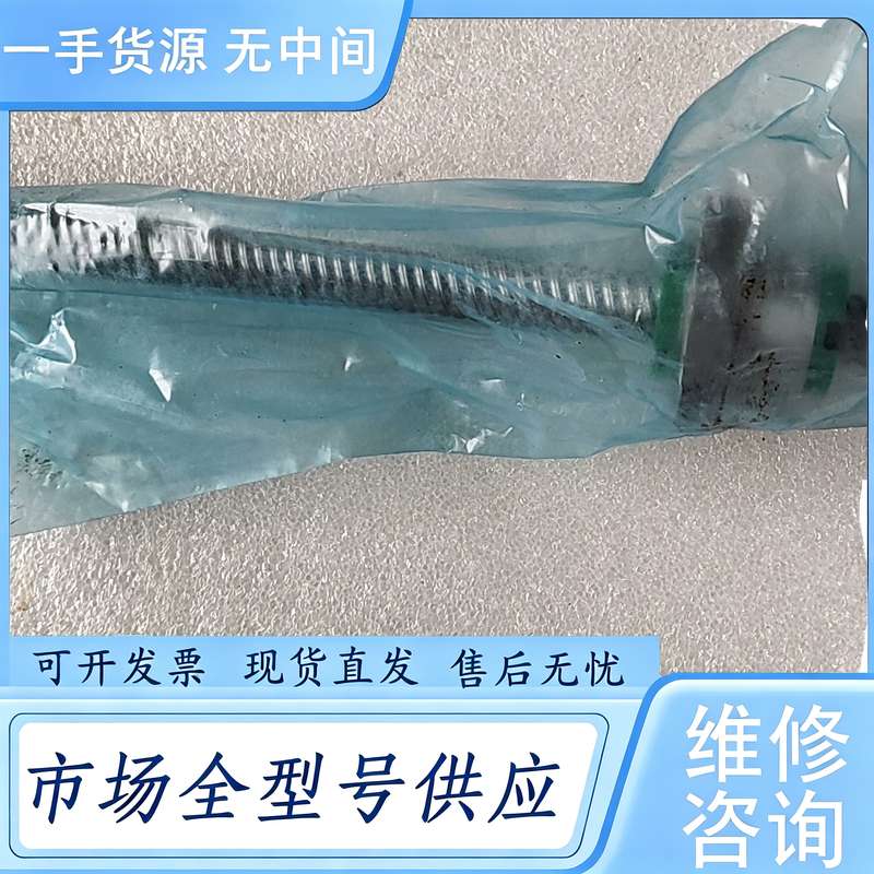 请询价--HlWIN台湾上银滚珠丝杆,所见即所得,顺丰到付。W31