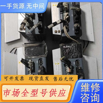 要询价-ELESY伊莱斯伺服套装:ESDB－15APC