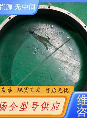 要询价-AMAT应用材料 0041-30673，件，运费到付，议