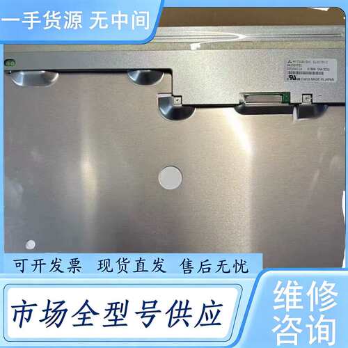 请询价--AA150XT01 AA150XT11 AA150X