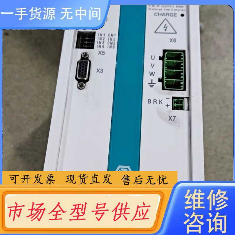 要询价-桢正玮顿AC SERVO DRIVE