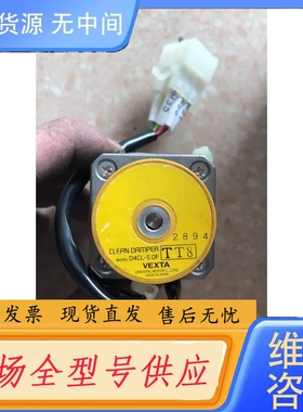 要询价- VEXTA PK245MB D4CL-5.0F 实物拍摄 *