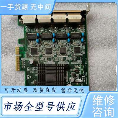 请询价--EFT-140 4口千兆网卡lntel i211芯片采集卡现
