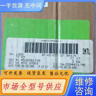 请询价--亚美亚MOS350E驱动器DEF AUD HARDWAR