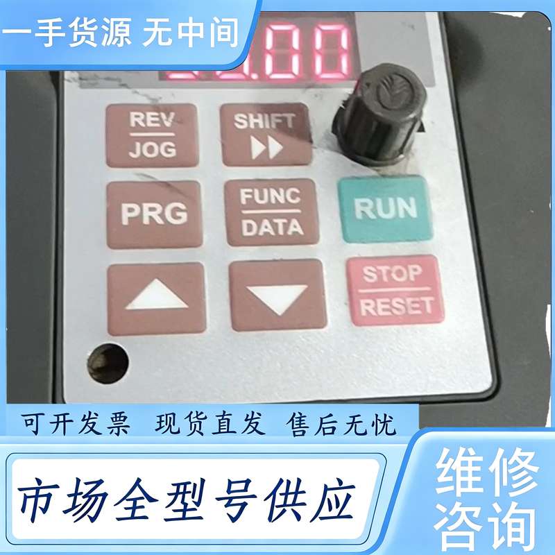 请询价--科姆龙变频器 1.5KW KV1900-G0015-4T