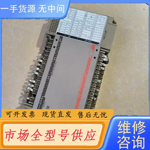要询价-横河TR OUT P2ET6-48J成色如图