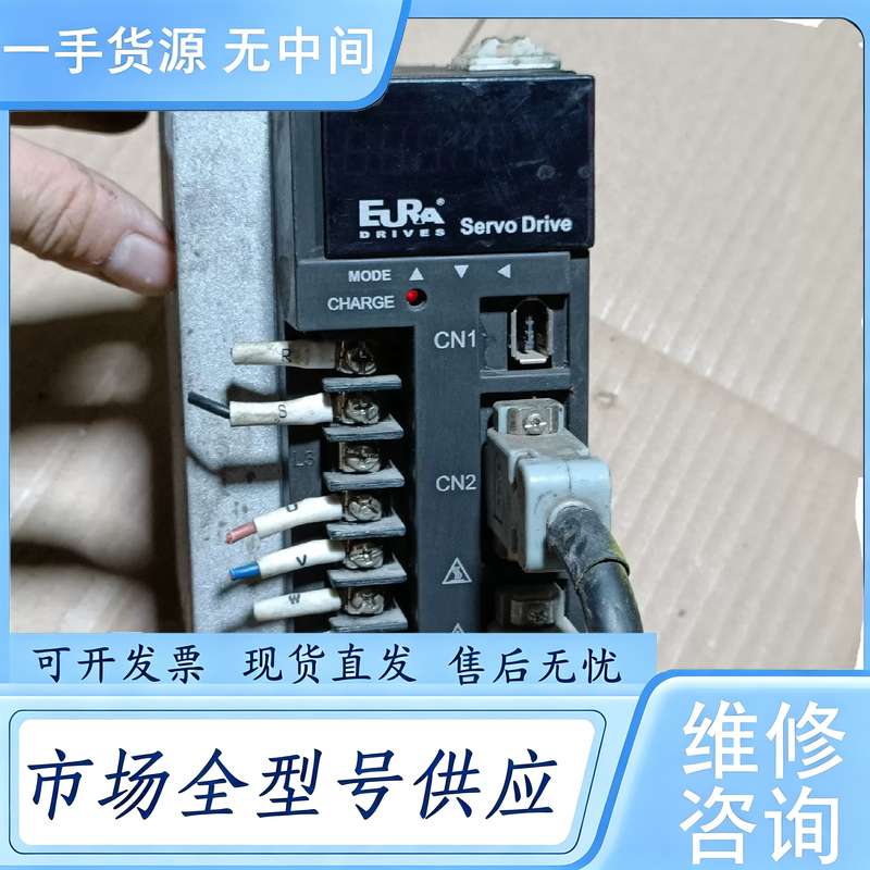 请询价--欧瑞伺服驱动器NZSDP10-G751T2K2