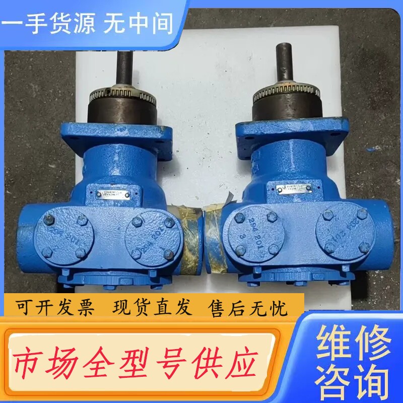 要询价-FS一埃利奥特重型高速泵,PART#P7210WD50,